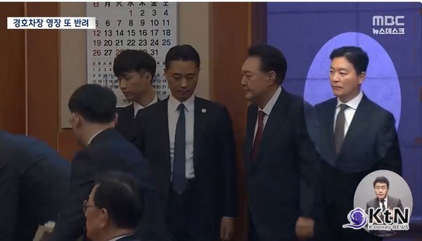 '윤석열 체포 저지' 김성훈·이광우 구속영장 또 반려… "보완수사 필요" 검찰 판단  사진=2025 01.31 mbc 뉴스 영상 갈무리 / 편집 K trendy NEWS DB ⓒ케이 트렌디뉴스 무단전재 및 수집, 재배포금지