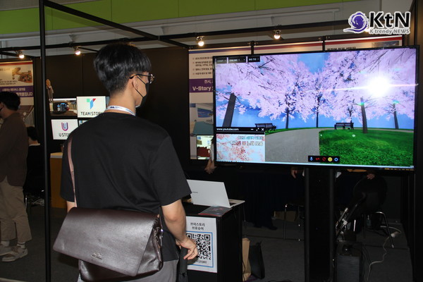 메타버스는 가상현실을 넘어 소비, 문화, 정체성을 재구성하는 새로운 플랫폼이다. /사진=K trendy NEWS DB ⓒ케이 트렌디뉴스 무단전재 및 수집, 재배포금지