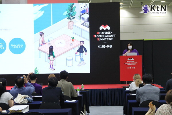 메타버스라는 디지털 공간에서 K-뷰티는 초현실주의적 미학과 AI 기술을 활용해 글로벌 소비자들에게 감각적이고 몰입감 있는 경험을 제공한다./사진=K trendy NEWS DB ⓒ케이 트렌디뉴스 무단전재 및 수집, 재배포금지