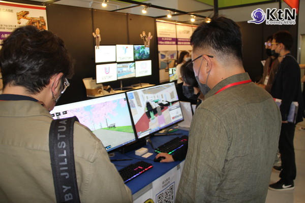 메타버스는 여전히 높은 기술적 진입 장벽과 제한된 사용자층을 가지고 있다.  /사진=K trendy NEWS DB ⓒ케이 트렌디뉴스 무단전재 및 수집, 재배포금지