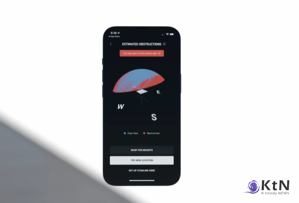 애플과 스페이스X의 협력은 단순한 기술적 협업을 넘어, 글로벌 통신 시장의 새로운 장을 여는 계기가 될 것으로 보인다.  사진=스페이스X, K trendy NEWS ⓒ케이 트렌디뉴스 무단전재 및 수집, 재배포금지