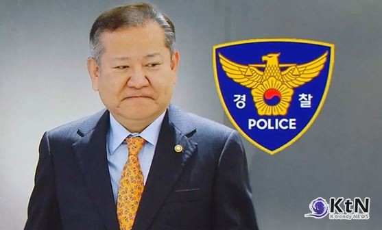 윤석열, 언론사 단전·단수 이상민에 직접 지시… ‘비상계엄 지시 문건’ 드러나 사진=2025 02.03  MBC 영상 갈무리 K trendy NEWS DB ⓒ케이 트렌디뉴스 무단전재 및 수집, 재배포금지