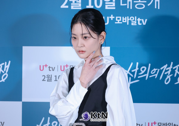 정수빈, 신비로운 카리스마 발산! ‘선의의 경쟁’ 시사회 현장/사진=K trendy NEWS DB ⓒ케이 트렌디뉴스 무단전재 및 수집, 재배포금지