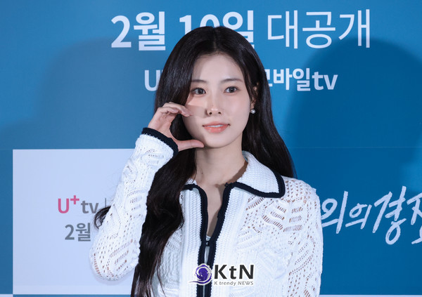 '선의의 경쟁' 강혜원, 눈부신 비주얼과 연기 변신 예고/사진=K trendy NEWS DB ⓒ케이 트렌디뉴스 무단전재 및 수집, 재배포금지