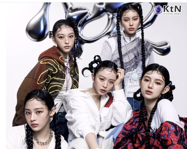 '독자 활동 본격화' 뉴진스, 'NJZ'로 팀명 변경… 홍콩 페스티벌 첫 무대 사진=2025 02.07  '엔제이지' SNS 캡처  K trendy NEWS DB ⓒ케이 트렌디뉴스 무단전재 및 수집, 재배포금지