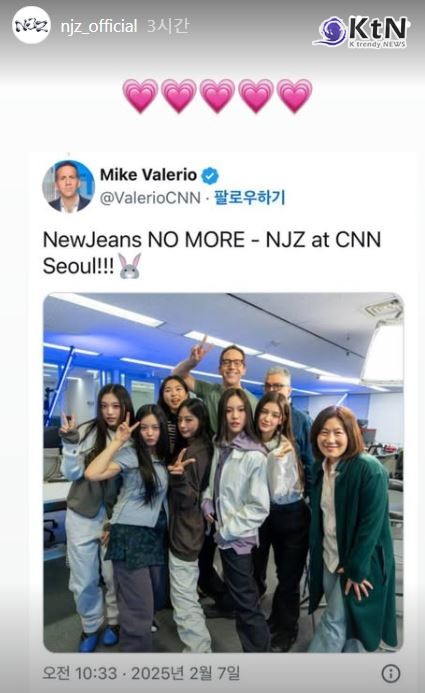 뉴진스 팬덤 ‘버니즈’는 그대로... NJZ, 깜짝 라이브 방송 '신곡·에이전트 계획' 깜짝 발표  사진=2025 02.07   NJZ(@njz_official)  K trendy NEWS DB ⓒ케이 트렌디뉴스 무단전재 및 수집, 재배포금지  