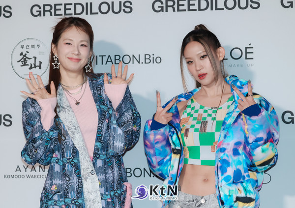 /사진=K trendy NEWS DB ⓒ케이 트렌디뉴스 무단전재 및 수집, 재배포금지