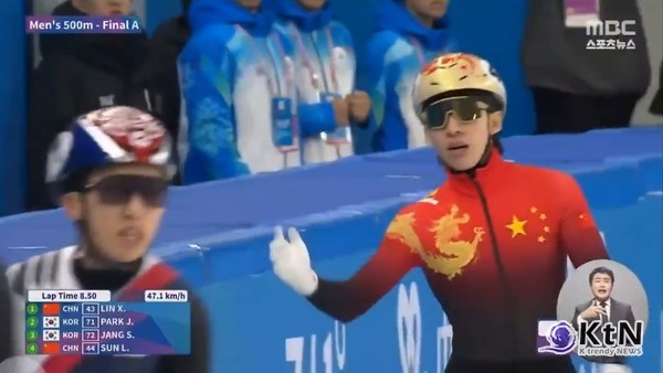 하얼빈 동계 아시안게임, 한국 첫날 금메달 7개 ‘슈퍼 골든데이’ [종합]  사진=2025 02.08 mbc (남자 500m에서는 박지원이 은메달, 장성우가 동메달을 획득했으며, 중국으로 귀화한 린샤오쥔(한국명 임효준)이 우승을 차지했다. 린샤오쥔은 혼성 계주에서 넘어지는 실수를 했으나, 500m에서 금메달을 획득하며 자존심을 회복했다.) 유튜브 영상 갈무리 K trendy NEWS DB ⓒ케이 트렌디뉴스 무단전재 및 수집, 재배포금지