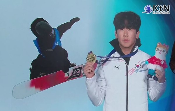 하얼빈 동계 아시안게임, 한국 첫날 금메달 7개 ‘슈퍼 골든데이’ [종합]  사진=2025 02.08ㅏKBS 유튜브 영상 갈무리 (스노보드 남자 슬로프스타일 결선에서 이채운(수리고)은 90점을 기록하며 중국의 류하오위(76점)를 제치고 금메달을 목에 걸었다. ) K trendy NEWS DB ⓒ케이 트렌디뉴스 무단전재 및 수집, 재배포금지