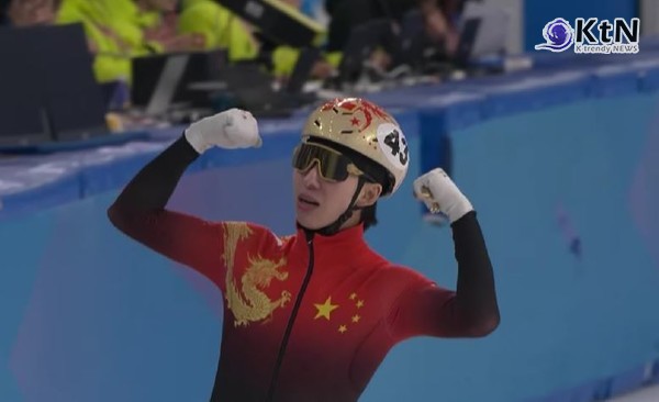 박지원이 추월하던 그 순간 ‘미는 손’ 논란… 린샤오쥔 금메달에 반칙 의혹 영상 보니 사진=2025 02.07 MBC 영상 갈무리 K trendy NEWS DB ⓒ케이 트렌디뉴스 무단전재 및 수집, 재배포금지