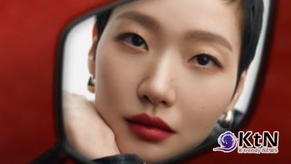 쿠팡 알럭스, 첫 앰배서더로 배우 김고은 발탁… 럭셔리 뷰티 시장 정조준  사진=2025 02.09 쿠팡  K trendy NEWS DB ⓒ케이 트렌디뉴스 무단전재 및 수집, 재배포금지 