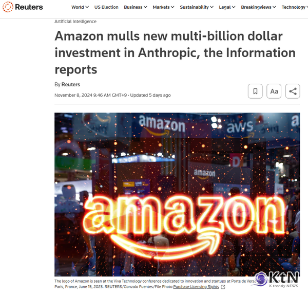 앤트로픽의 아마존 칩 전환 논의는 단순한 기술 선택을 넘어 AI 칩 시장에서의 경쟁 구도를 보여준다. /사진=Reuters, 홈페이지 갈무리, K trendy NEWS DB ⓒ케이 트렌디뉴스 무단전재 및 수집, 재배포금지