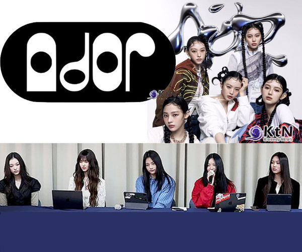  어도어, "뉴진스 팀명 변경 협의 없었다… 전속계약 유효" 사진=2025 02.10 기자회견, 인스타그램 자료 사진 영상 갈무리 / 편집  K trendy NEWS DB ⓒ케이 트렌디뉴스 무단전재 및 수집, 재배포금지