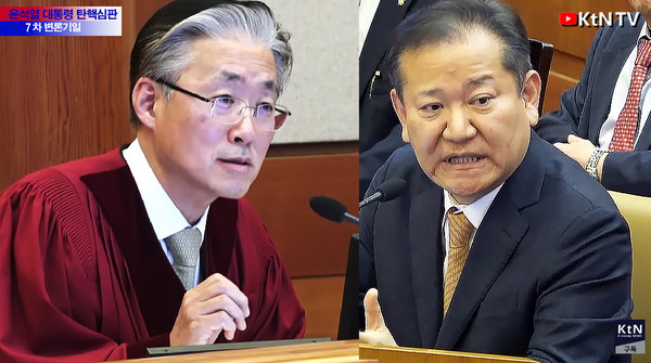 MBC·한겨레 등 언급..이상민 "대통령 집무실에서 '단전·단수' 쪽지 봤다" 사진=2025 02.11 헌법재판소  K trendy NEWS DB ⓒ케이 트렌디뉴스 무단전재 및 수집, 재배포금지