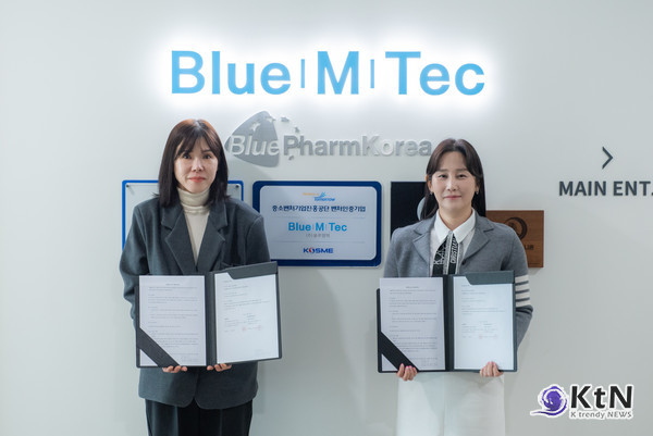 블루엠텍, 의사 초빙 플랫폼 ‘블루닥’ 프리미엄 헤드헌팅 서비스 시작. 사진=블루엠텍, K trendy NEWS DB ⓒ케이 트렌디뉴스 무단전재 및 수집, 재배포금지