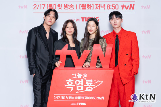 ‘그놈은 흑염룡’ 문가영 X 최현욱, 웹툰 원작의 봉인해제 로맨스 기대감 UP 사진=2025 02.12  tvN 제공 K trendy NEWS DB ⓒ케이 트렌디뉴스 무단전재 및 수집, 재배포금지