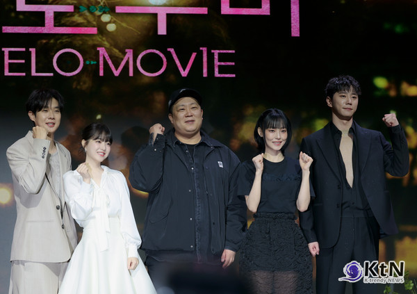 넷플릭스 드라마 '멜로무비' 제작발표회 행사에는 연출 오충환을 비롯해 배우 박보영, 최우식, 이준영, 전소니가 참석해 다양한 이야기를 나누었다. /사진=K trendy NEWS DB ⓒ케이 트렌디뉴스 무단전재 및 수집, 재배포금지
