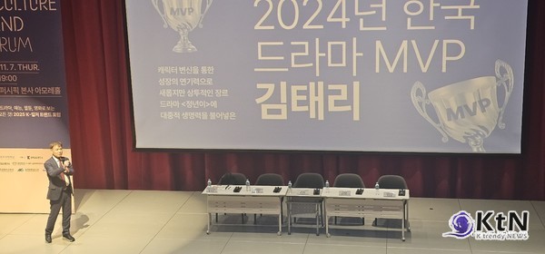 글로벌 OTT 플랫폼의 확장으로 레거시 미디어의 위축이 가속화되면서, 드라마와 예능의 제작 편수 감소와 제작비 증가가 주요한 문제로 대두되고 있다.