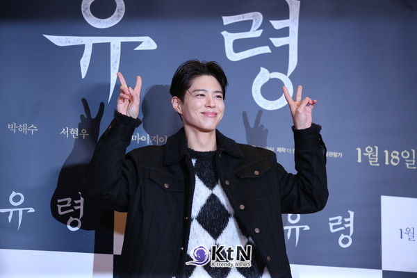 박보검, 이영지 바통 받아 '더 시즌즈' MC 확정 …배우 최초 MC로 만난다 영화 ‘유령’ VIP 시사회 포토월에 참석한 '박보검'. / 사진=2025 02.14 K trendy NEWS DB ⓒ케이 트렌디뉴스 무단전재 및 수집, 재배포금지