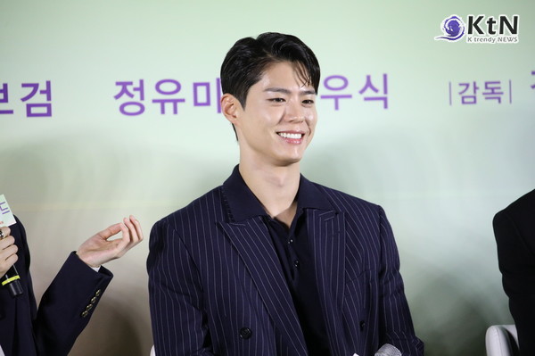 박보검, 새로운 영화 '원더랜드'에서 중요한 역할로 관객 기대 모아 /사진=K trendy NEWS DB ⓒ케이 트렌디뉴스 무단전재 및 수집, 재배포금지