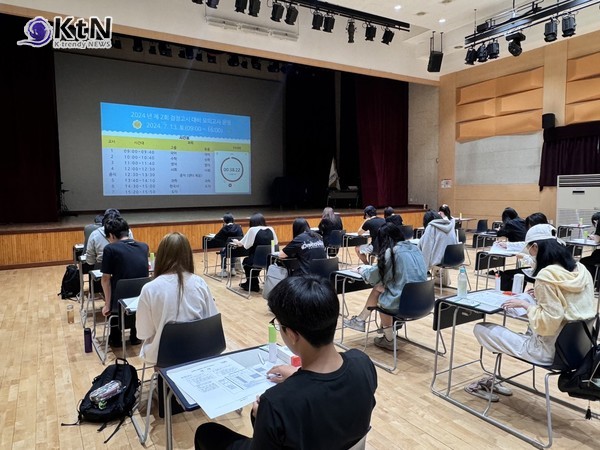 김포시 학교밖청소년지원센터의 지원을 통해 청소년들은 자신들의 꿈을 구체화하고, 대학 진학과 취업이라는 실질적인 목표를 향해 나아가고 있다./사진=김포시, K trendy NEWS ⓒ케이 트렌디뉴스 무단전재 및 수집, 재배포금지