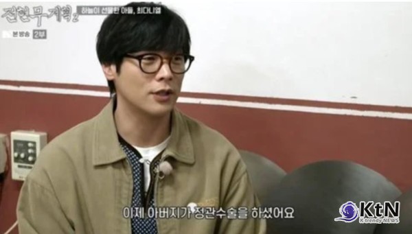 “최다니엘, 정관수술 뚫고 태어나… ‘네 살에 母 떠나, 할머니 손에서 자랐다’”[‘전현무계획 2’] 사진=2025 02.15   MBN·채널S   K trendy NEWS DB ⓒ케이 트렌디뉴스 무단전재 및 수집, 재배포금지