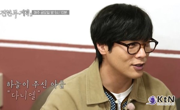 “최다니엘, 정관수술 뚫고 태어나… ‘네 살에 母 떠나, 할머니 손에서 자랐다’”[‘전현무계획 2’] 사진=2025 02.15  MBN·채널S   K trendy NEWS DB ⓒ케이 트렌디뉴스 무단전재 및 수집, 재배포금지