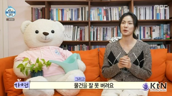 '자취 15년 차의 반전 일상' 옥자연, 17년 된 이불·잠옷 공개…"물건 잘 못 버려" 사진=2025 02.15 MBC ‘나 혼자 산다’ 583회 K trendy NEWS DB ⓒ케이 트렌디뉴스 무단전재 및 수집, 재배포금지