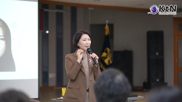 조미경 대표는 "적절한 컬러 코디네이션을 통해 대인 관계에서 긍정적인 인상을 줄 수 있습니다"라며, 색상이 사람들의 인식과 감정에 미치는 영향을 설명했다./사진=K trendy NEWS DB ⓒ케이 트렌디뉴스 무단전재 및 수집, 재배포금지