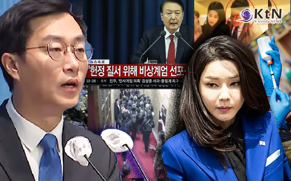 [정치 트렌드] "대통령 배우자의 충격적 행보: 비상계엄 발효 직전 김건희 여사의 3시간" 사진=2024 12.23 K trendy NEWS DB ⓒ케이 트렌디뉴스 무단전재 및 수집, 재배포금지