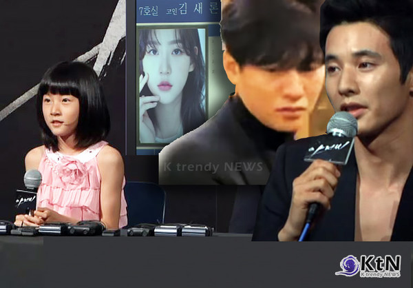 원빈, 故 김새론 빈소 조문...한소희·서예지 등 조문과 추모 이어져  사진=2025 02.17 연합뉴스 , ytn 영상 갈무리 K trendy NEWS DB ⓒ케이 트렌디뉴스 무단전재 및 수집, 재배포금지