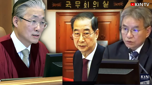 한덕수, 계엄 국무회의 절차적 하자 인정... "반나절 해제, 들어본 적 없어" 사진=2025 02.20 K trendy NEWS DB ⓒ케이 트렌디뉴스 무단전재 및 수집, 재배포금지