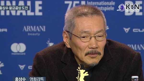 홍상수, 베를린영화제 레드카펫 홀로 참석… '만삭' 김민희는 불참 사진=2025 02.20 연합뉴스 유튜브 영상 갈무리  K trendy NEWS DB ⓒ케이 트렌디뉴스 무단전재 및 수집, 재배포금지