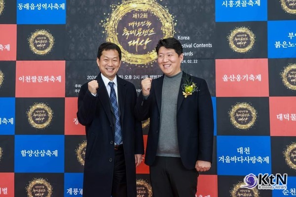 이영민 박사  "몰입형 공연이 관객의 경험을 극대화하며, 축제가 단순한 문화 소비에서 직접적인 체험과 감각적 몰입의 장으로 변화하고 있다 사진= K trendy NEWS DB ⓒ케이 트렌디뉴스 무단전재 및 수집, 재배포금지