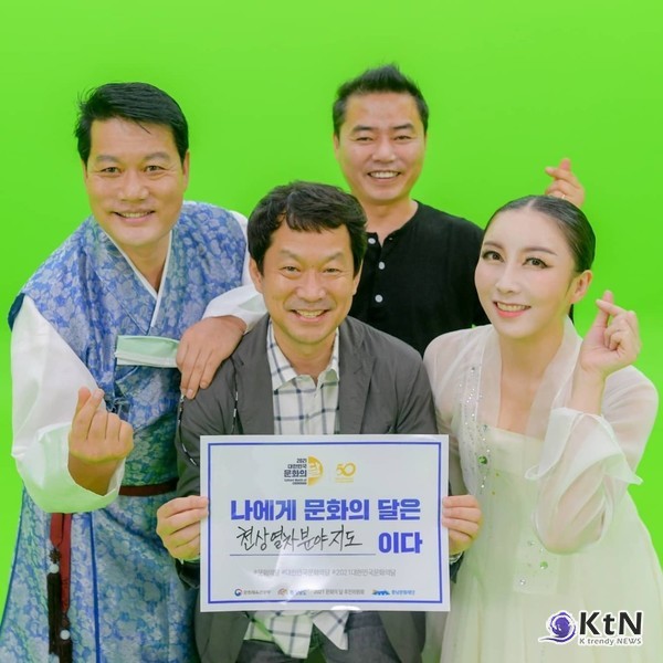 K-축제가 공연 콘텐츠를 중심으로 변화하면서, 글로벌 시장에서도 경쟁력을 확보할 가능성이 커지고 있다. 사진= K trendy NEWS DB ⓒ케이 트렌디뉴스 무단전재 및 수집, 재배포금지
