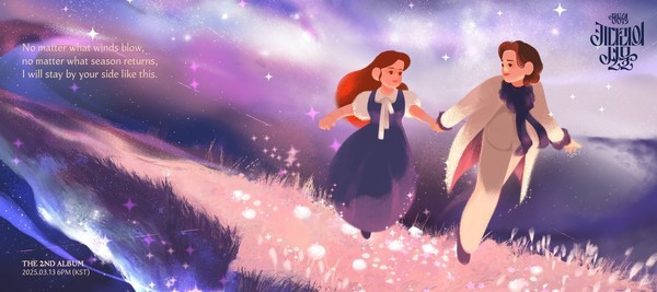 정동원, 신보 ‘키다리의 선물’ 일러스트 공개…동화 감성 물씬 사진=2025 02.24  쇼플레이엔터테인먼트 K trendy NEWS DB ⓒ케이 트렌디뉴스 무단전재 및 수집, 재배포금지