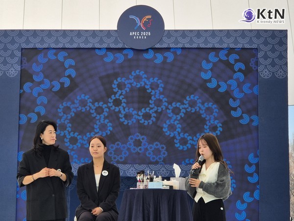 대구한의대 K-뷰티비즈니스학과, 2025 APEC에서 글로벌 뷰티 리더십 강화...퍼스널컬러 진단과 맞춤형 메이크업으로 세계 무대 주목/사진=K trendy NEWS DB ⓒ케이 트렌디뉴스 무단전재 및 수집, 재배포금지