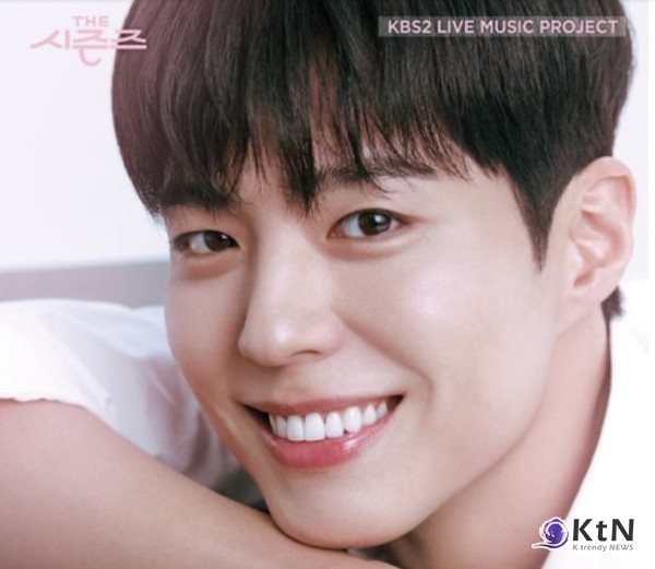 박보검, ‘더 시즌즈’ 최초 배우 MC 발탁… 타이틀과 방송 일정은? 사진=2025 02.25  KBS-2TV  K trendy NEWS DB ⓒ케이 트렌디뉴스 무단전재 및 수집, 재배포금지