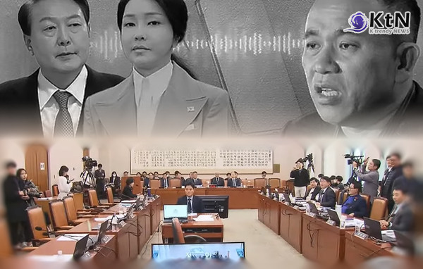 명태균 특검법 국회 법사위 통과… 거부권 행사 가능성은? 사진=2025 02.26  MBC 뉴스 영상 갈무리  K trendy NEWS DB ⓒ케이 트렌디뉴스 무단전재 및 수집, 재배포금지