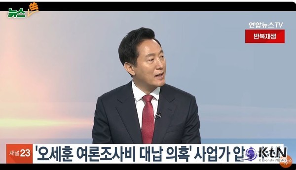 명태균 특검법 국회 법사위 통과… 거부권 행사 가능성은? 사진=2025 02.26 연합 뉴스 영상 갈무리  K trendy NEWS DB ⓒ케이 트렌디뉴스 무단전재 및 수집, 재배포금지