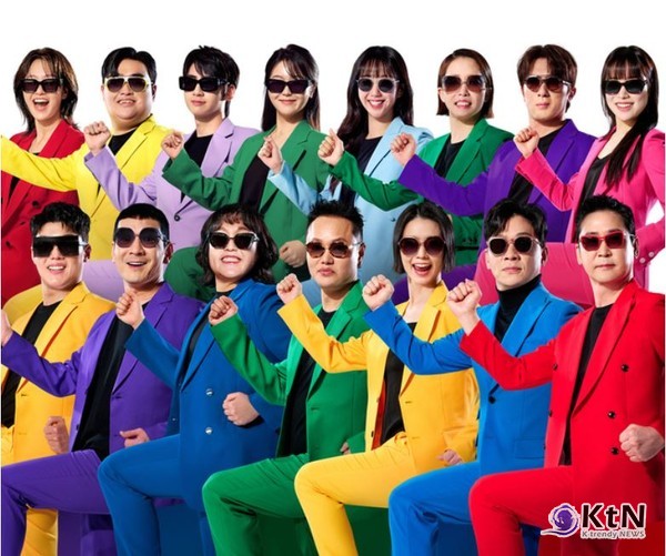 ‘SNL 코리아’ 시즌7, 4월 방송 일정은?… 신동엽·이수지 등 기존 멤버 유지 진=2025 02.27  뉴스엔 (쿠팡플레이 제공)  K trendy NEWS DB ⓒ케이 트렌디뉴스 무단전재 및 수집, 재배포금지 