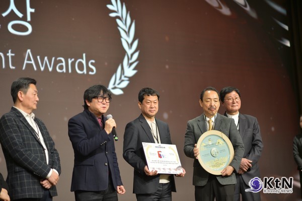 2025년 대한민국축제콘텐츠대상(Korea Festival Contents Awards, KFCA)  사진=K trendy NEWS DB ⓒ케이 트렌디뉴스 무단전재 및 수집, 재배포금지