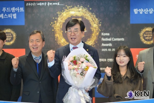 정남진 장흥 물축제는 67만 명의 방문객을 유치하며 649억 원의 경제적 파급 효과를 창출했다. 2025년 대한민국축제콘텐츠대상(Korea Festival Contents Awards, KFCA)  사진=K trendy NEWS DB ⓒ케이 트렌디뉴스 무단전재 및 수집, 재배포금지