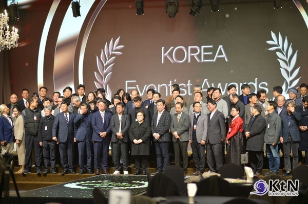 2025년 대한민국축제콘텐츠대상(Korea Festival Contents Awards, KFCA)  사진=K trendy NEWS DB ⓒ케이 트렌디뉴스 무단전재 및 수집, 재배포금지