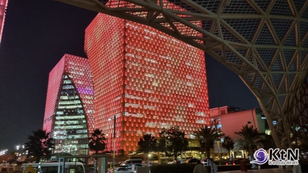 PCE 물가지수 하락 이후 금융 시장의 반응은 다소 혼재된 모습을 보였다. 사진=K trendy NEWS DB ⓒ케이트렌디뉴스 무단전재 및 수집, 재배포금지