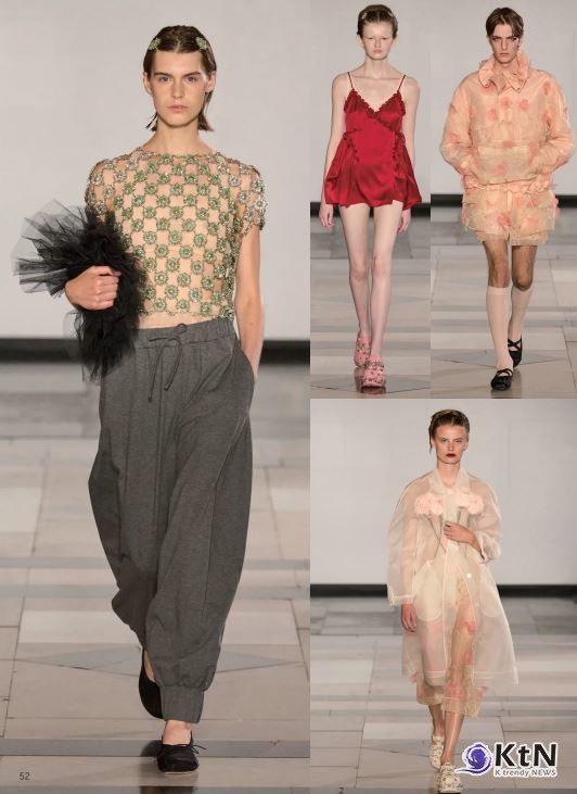 시몬 로샤가 제시하는 새로운 낭만주의.   사진=예림출판사(Yelim Publishing),  K trendy NEWS DB ⓒ케이 트렌디뉴스 무단전재 및 수집, 재배포금지