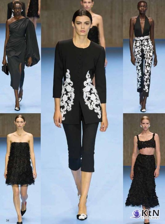 현대적 우아함을 탐구하는 캐롤리나 헤레라의 여정. 사진=예림출판사(Yelim Publishing),  K trendy NEWS DB ⓒ케이 트렌디뉴스 무단전재 및 수집, 재배포금지