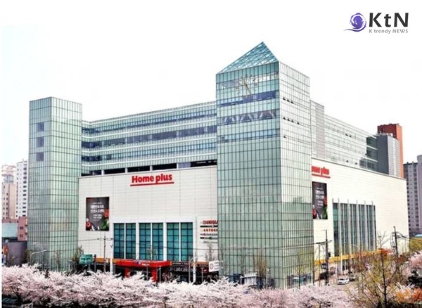 홈플러스, 기업회생절차 개시 신청… 온·오프라인 영업 정상 운영 사진=2025 03.04 홈플러스 홈페이지 K trendy NEWS DB ⓒ케이 트렌디뉴스 무단전재 및 수집, 재배포금지