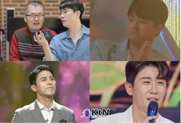 송가인 “무속인 母, 부끄러움보다 자랑스러움이 더 컸다” 사진=2025 03.04   TV조선 K trendy NEWS DB ⓒ케이 트렌디뉴스 무단전재 및 수집, 재배포금지