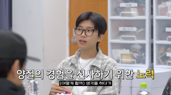 임영웅, 콘서트서 ‘응답하라’ 패러디… 레트로 감성 제대로 살렸다 사진=2025 03.04  유튜브 K trendy NEWS DB ⓒ케이 트렌디뉴스 무단전재 및 수집, 재배포금지